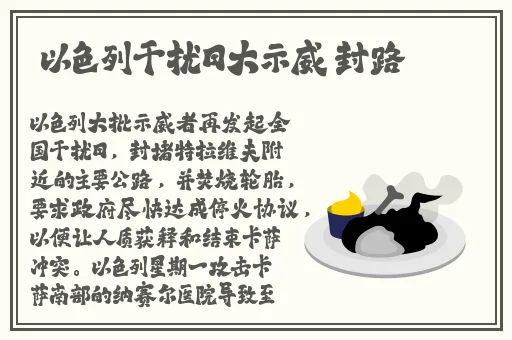 2024年b站推广入口大全